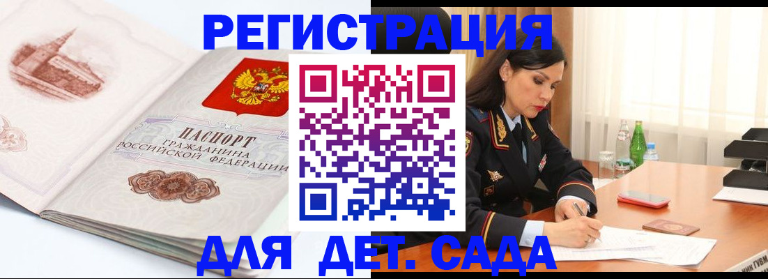 форма 3 в Лагани